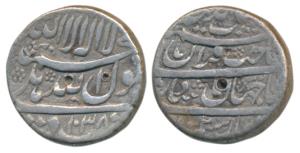 Shah Jahan, Silver Rupee, 11.28g, Delhi Mint, AH 1038/2, legend in four lines (KM 222.7). 