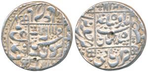 Shah Jahan, Silver Rupee, 11.50g, Junagadh Mint, near complete mint name in left margin on