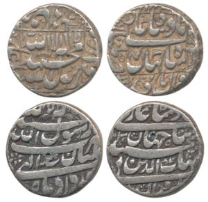 Shah Jahan, Silver Rupee (2), both different, Multan Mint, legend within square area, RY 7