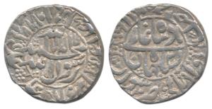 Shah Jahan, Silver Rupee, 11.41g, Surat Mint, AH 1067/31 legend within circle on both side