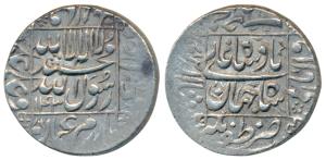 Shah Jahan, Silver Rupee, 11.47g, Zafarnagar Mint, AH 1043, legend within square area on b