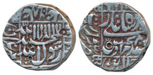 Murad Bakhsh, Silver Rupee, 11.36g, Surat Mint, AH 1068, complete mint name in left margin