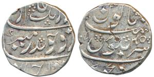 Aurangzeb, Silver Rupee, 11.38g, Dicholi Mint, RY 45. Very Fine+, Rare.