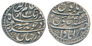 Aurangzeb, Silver Rupee, 11.35gm, Itawa Mint, AH 1111/44, an interesting symbol next to Se