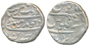 Aurangzeb, Silver Rupee, 11.38g, Karappa or Karpa (Cuddappah) Mint, RY 37 (KM 300.97). Fin