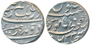 Aurangzeb, Silver Rupee, 11.47g, Muazzamabad Mint, AH 1100/33 (KM300.60). Very Fine+, Rare