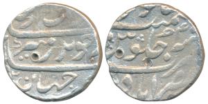Aurangzeb, Silver Rupee, 11.22g, Nasirabad (Dharwad) Mint, RY 40, complete mint name at bo