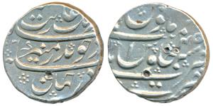 Aurangzeb, Silver Rupee, 11.50g, Nusratabad Mint, AH (11)13/45 (KM 300.68). Very Fine+, Sc