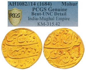 Aurangzeb, Gold Mohur, 10.88g, Dar al-Khilafat Shahjahanabad Mint, AH 1082/14 (KM 315.42).