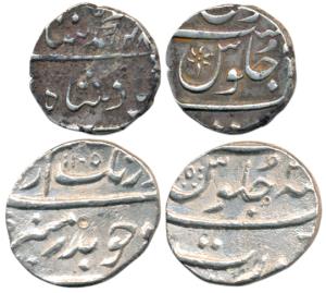 Aurangzeb and Muhammad Shah, Silver ½ Rupee (2), Surat Mint, AH 1106 and 1148 (KM 294.6 & 