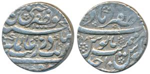 Aurangzeb, Silver Rupee, 11.44g, Zafarabad Mint, AH 1070/Ahd, with emperor’s full name Muh