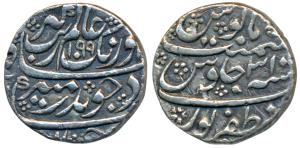 Aurangzeb, Silver Rupee, 11.36g, Zafarpur Mint, AH 1099/31, complete mint name at bottom o