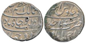 Azam Shah (AH 1118-1119, 1707 AD), Silver Rupee, 11.52g, Ahmedabad Mint, AH 1119/Ahd, with
