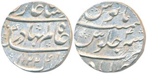 Shah Alam Bahadur (AH 1119-1124, 1707-1712 AD), Silver Rupee, 11.55g, Ahmedabad Mint, AH 1