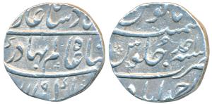 Shah Alam Bahadur, Silver Rupee, 10.98g, Ahmedabad Mint, AH 1119/Ahd (KM 348.1). About Ext