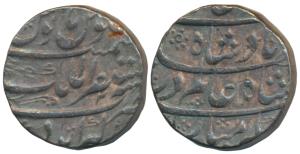 Shah Alam Bahadur, Silver Rupee, 11.42g, Mustaqir-ul-Mulk Akbarabad Mint, RY 2 (KM 348.6).