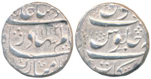 Shah Alam Bahadur, Silver Rupee, 11.40g, Arkat Mint, AH 1122 (KM 348.9). Very Fine+, Scarc