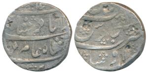 Shah Alam Bahadur, Silver Rupee, 10.76g, Ausa Mint, AH 11XX/6 (KM 348.10). About Very Fine