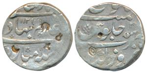 Shah Alam Bahadur, Silver Rupee, 11.42g, Firozgarh Mint, AH 1121/3 (KM 348.16). About Very