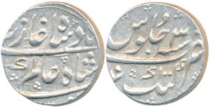 Shah Alam Bahadur, Silver Rupee, 11.67g, Katak Mint, RY 3, complete mint name at bottom on