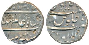 Shah Alam Bahadur, Silver Rupee, 11.44g, Mailapur Mint, (KM 348.27). Very Fine, Rare.