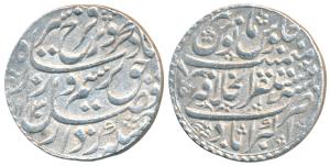 Farrukhsiar (AH 1124-1131, 1713-1719AD), Silver Rupee, 11.38g, Mustaqir al-Khilafat Akbara