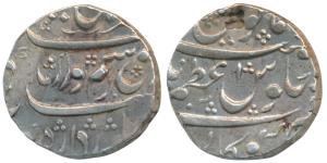 Farrukhsiyar, Silver Rupee, 11.43g, Azamnagar Gokak Mint, RY 2 (KM 377.27). Very Fine+, Ra