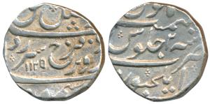 Farrukhsiyar, Silver Rupee, 11.37g, Elichpur Mint, AH 1125/2, complete mint name at bottom