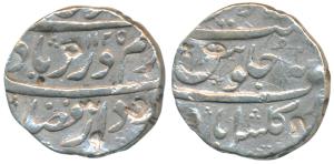 Farrukhsiyar, Silver Rupee, 11.46g, Gulshanabad (Nasik) Mint, AH 1125/2, complete mint nam