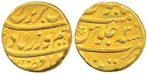 Farrukhsiyar, Gold Mohur, 10.89g, Khujista Bunyad Mint, AH (11)27/3 (KM 390.19). Very Fine