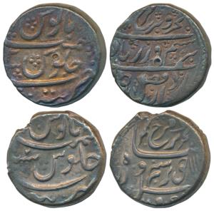 Farrukhsiyar, Silver Rupee (2), Tatta Mint, AH 113X/7 and RY 2 (KM 377.60). The first chip