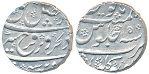 Farrukhsiyar, Silver Rupee, 11.32g, Torgal Mint, RY 5, nice ornamentation on both sides (K
