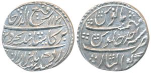 Rafi ud-Darjat, Silver Rupee, 11.39g, Gwalior Mint, AH 1131/Ahd, complete mint name at bot