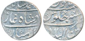 Muhammad Shah (AH 1131-1161, 1719-1748 AD), Silver Rupee, 11.60g, Zain ul-Bilad Ahmedabad 