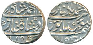 Muhammad Shah, Silver Rupee, 11.32g, Muhammadabad Banaras Mint, AH 114X/15, complete mint 