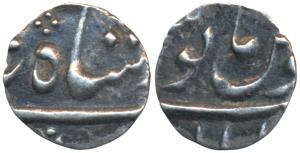 Muhammad Shah, Silver 1/16 Rupee / 1 Anna, 0.56g, Dar us-Sarur Burhanpur Mint (KM B431.4).