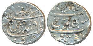 Muhammad Shah, Silver Rupee, 11.42g, Firoznagar Mint, AH 1145/15 (KM 436.67). About Very F