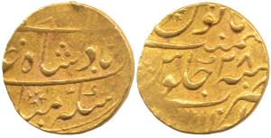 Muhammad Shah, Gold Mohur, 10.82g, Gwalior Mint, RY 28 (KM 438.7). Broad flan, Fine+, Rare
