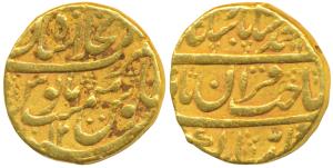 Muhammad Shah, Gold Mohur, 10.86g, Dar-ul-Khilafat Shahjahanabad Mint, RY 12, Sahib-i-Qira