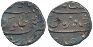 Muhammad Shah, Silver ½ Rupee, 5.77g, Surat Mint, Ba lutf-alah Badshah-e-Zaman couplet, RY