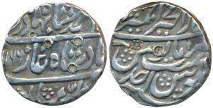 Ahmed Shah Bahadur (AH 1161-1167, 1748-1754 AD), Silver Rupee, 11.26g, Dar ul-Khair Ajmer 