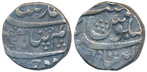Ahmed Shah Bahadur, Silver Rupee, 11.32g, Imtiyazgarh Mint, RY Ahd, ruler’s title in poeti