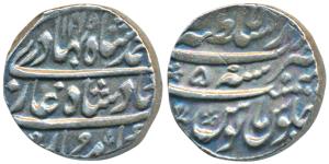Ahmed Shah Bahadur, Silver Rupee, 11.35g, Dar ul-Sultanate Lahore Mint, AH 1165/5 (KM 446.