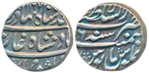 Ahmed Shah Bahadur, Silver Rupee, 11.34g, Dar ul-Sultanate Lahore Mint, AH 1167/6 (KM 446.