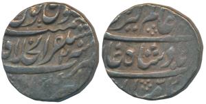 Alamgir II (AH 1167-1173, 1754-1759 AD), Silver Rupee, 11.37g, Mustaqir-al-Khilafat Akbara
