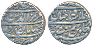 Alamgir II, Silver Rupee, 11.26g, Dar ul-Khilafat Shahjahanabad Mint, RY 4, ’Ham Chu Taban