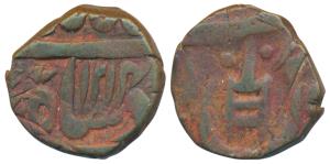 Governer’s Issue, Daulat Rao Sindia with John and George Hessing in Charge, Shah Alam II, 