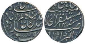 Shah Alam II, Silver Rupee, 10.99g, Mustaqir al-Khilafat Akbarabad Mint, AH 1186/14, issue