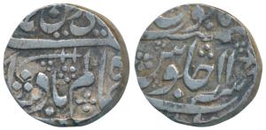 Shah Alam II, Silver Rupee, 10.9g, Kora Mint, RY 11, horizontal sword on obv., issued unde