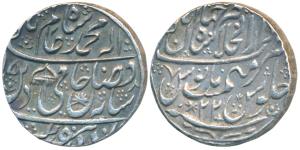 Shah Alam II, Silver Rupee, 11.23g, Dar-ul-Khilafat Shahjahanabad Mint, RY 22, Chhtra or a